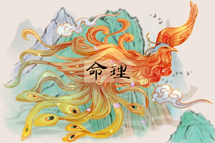 择吉老黄历皇历 老皇历万年历 皇历查询