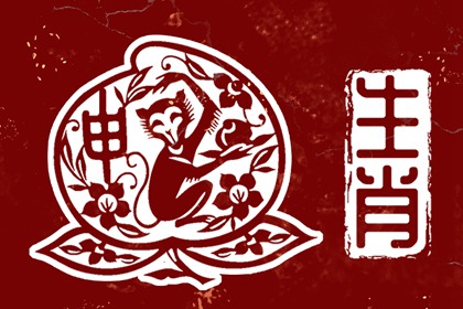 万年历黄历老黄历_电子万年历_万年历在线查询