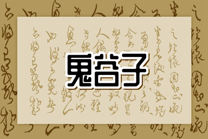 老黄历万年历 2026万年历日历 万年历2026年日历表