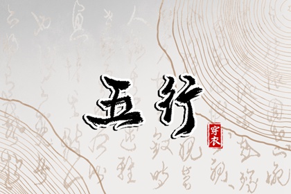 老皇历万年历|皇历查询|皇历