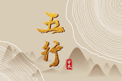 黄历万年历2026,1518万年历,万年历黄道吉日吉时查