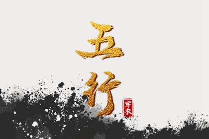万年历日历黄历,日历2026年老黄历,万年历万年日历查询