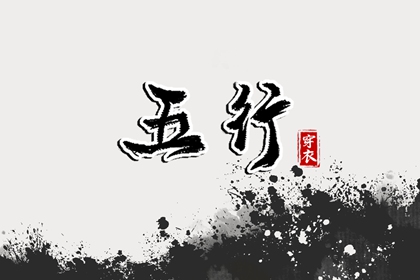 农历|农历2026年日历表|农历在线查询