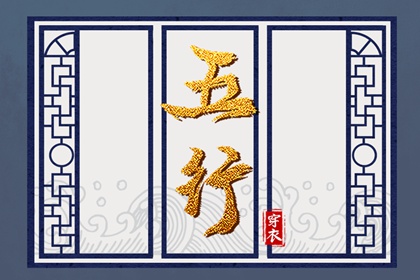 老皇历万年历 皇历查询 皇历择吉