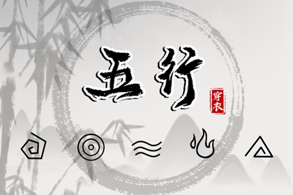 农历日历 今天农历日期 农历在线查询